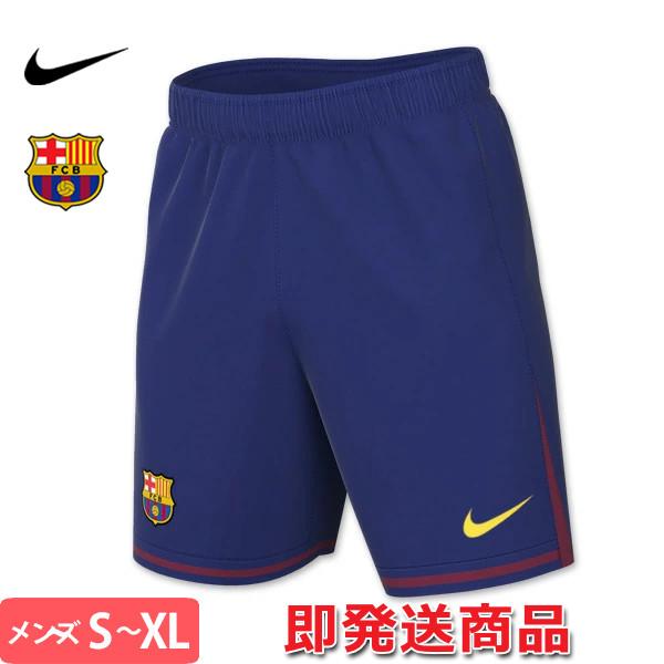 NIKE（ナイキ） バルセロナ ユニフォーム パンツ ショーツ ホーム 25
