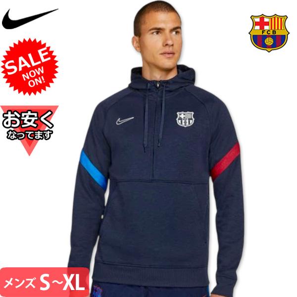 NIKE（ナイキ） バルセロナ トラベル フーディー パーカー 長袖 ウエア