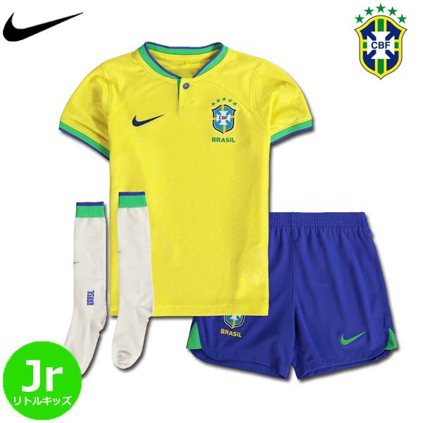 NIKE ブラジル代表 ユニフォーム 3点セット ミニキット ホーム 22/23 リトルキッズ ジュニア ナイキ 正規品