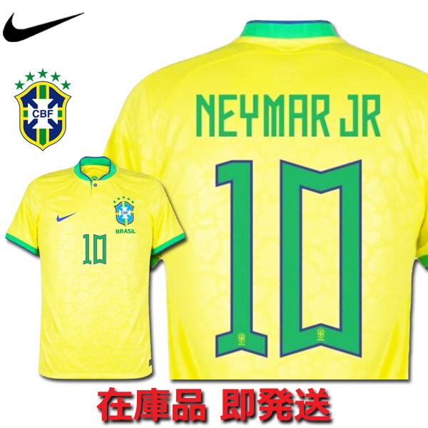 NIKE ネイマール ブラジル代表 ユニフォーム ホーム 22/23 2022 NIKE ネイマール ブラジル代表 ユニフォーム ホーム 22/23 2022