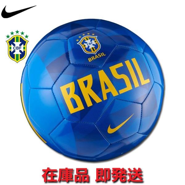 【国内未発売】ブラジル代表 サッカーボール サポーターズ ボール ４号球 ５号球 19/20 NIKE ナイキ 正規品 即発送対応