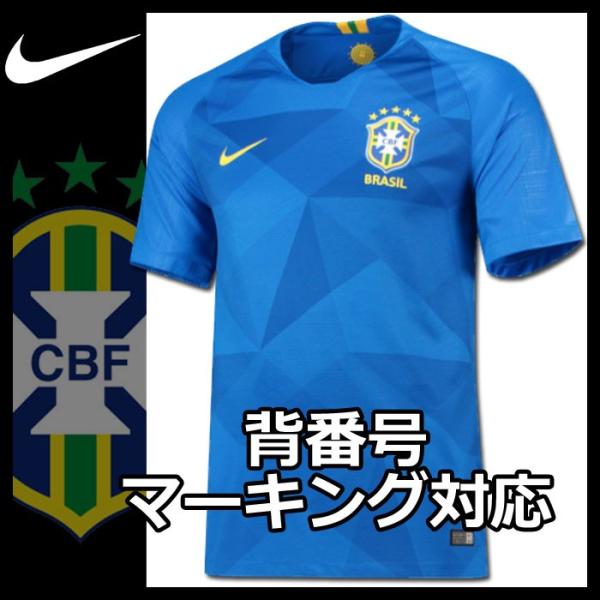 ブラジル代表 ユニフォーム18 半袖 アウェイ レプリカウェア Nike Buyee Buyee Japanese Proxy Service Buy From Japan Bot Online