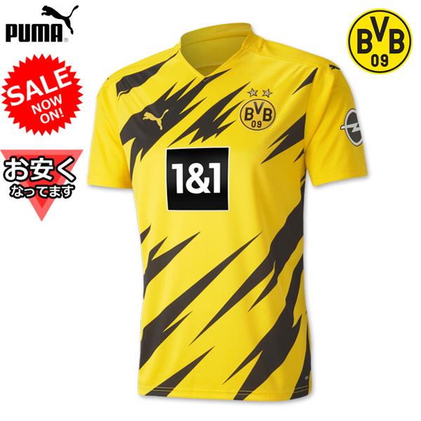 ドルトムント スペシャル エディション ユニフォーム(DORTMUND ドルトムント スペシャル エディション ユニフォーム(DORTMUND
