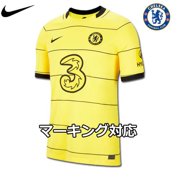 チェルシー ユニフォーム アウェイ 21 22 半袖 Nike ナイキ 正規品 Chelsea2122aj Football Vita 通販 Yahoo ショッピング