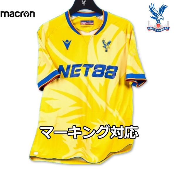 adidas（アディダス） クリスタルパレス ユニフォーム アウェイ 24/25