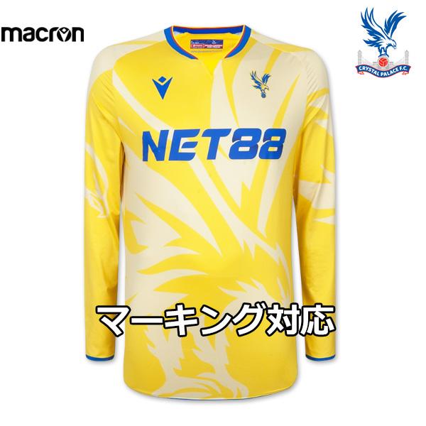 adidas（アディダス） マクロン クリスタルパレス ボディフィット