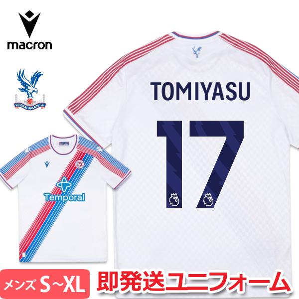 マクロン クリスタルパレス 冨安 ユニフォーム ホーム 26/27 2026 2027 macron 正規品 即発送対応商品