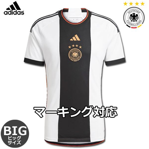 adidas ドイツ代表 ビッグサイズ ユニフォーム ホーム 22/23 adidas ドイツ代表 ビッグサイズ ユニフォーム ホーム 22/23