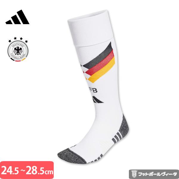 adidas（アディダス） ドイツ代表 ユニフォーム ソックス ホーム 26/27