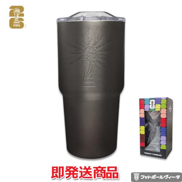 非売品 FIFAワールドカップ・Qatar2022決勝限定 記念タンブラー ワールドカップ 2026 オフィシャルグッズ 24oz Trophy Tumbler Black