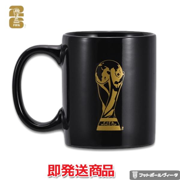 ワールドカップ 2026 オフィシャルグッズ トロフィーセラミック