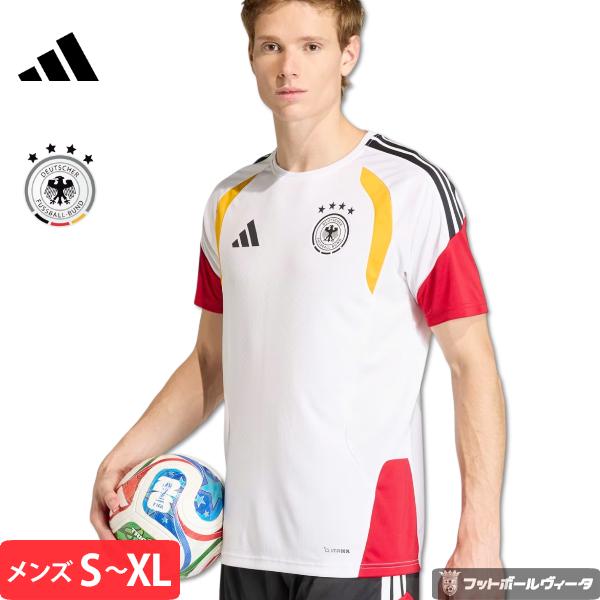 adidas（アディダス） 2026-27 モデル ドイツ代表 トレーニング
