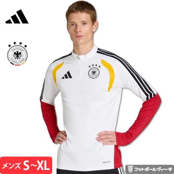 adidas（アディダス） 2026-27 モデル ドイツ代表 トレーニングトップ