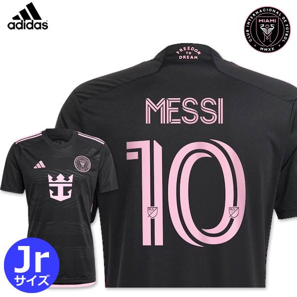 adidas（アディダス） インテルマイアミ ユニフォーム メッシ アウェイ