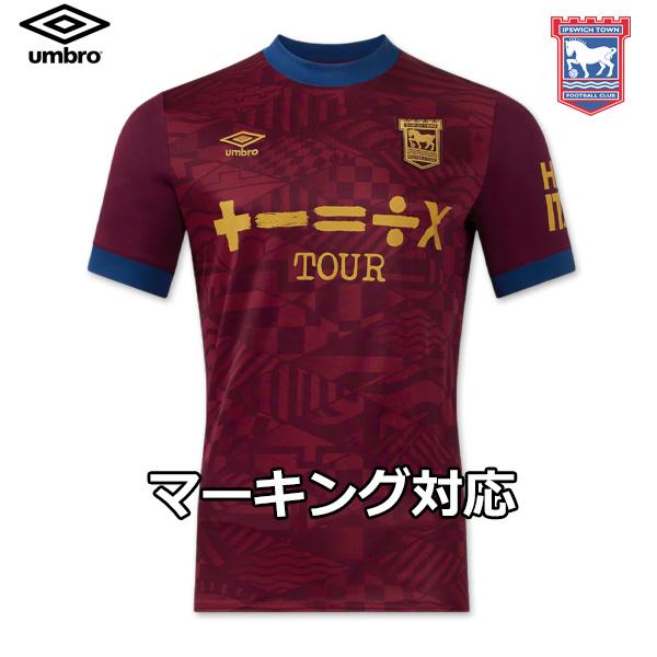 イプスウィッチ ユニフォーム アウェイ 24/25 2024 2025 半袖 umbro アンブロ 正規品 MNR