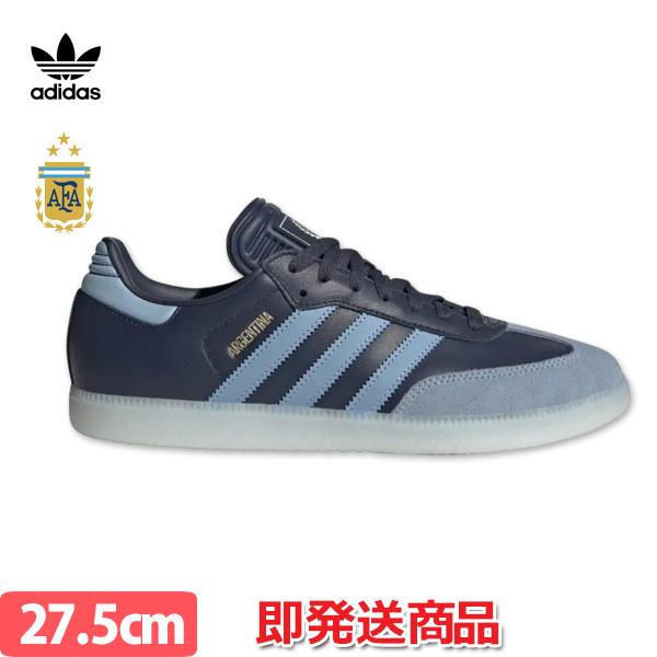 adidas アルゼンチン代表　Ｏサイズ ウィンドブレーカー ネイビー adidas Originals ZX 750 Men's Trainers - Navy/White - IF4901