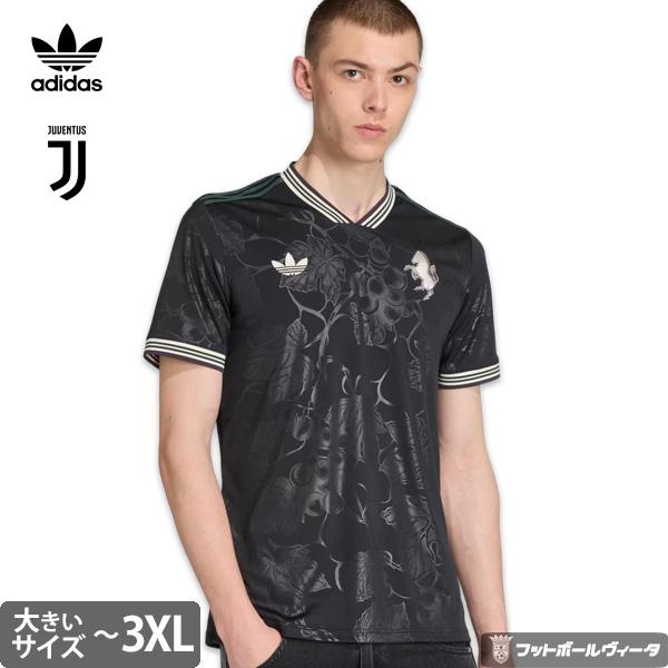 【新品・未使用・タグ付】　ユヴェントス　25/26サード　L　長袖　背番号なし adidas（アディダス） ユベントス ユヴェントス ビッグサイズ