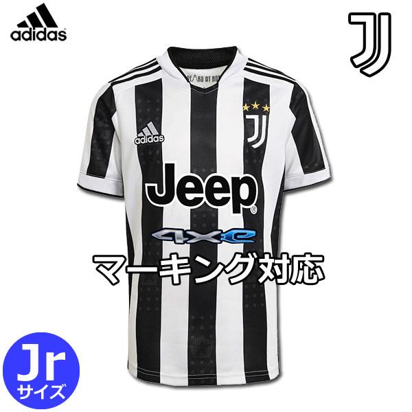 14000円製品割引 即納！最大半額！ ユベントスユニフォーム サッカー