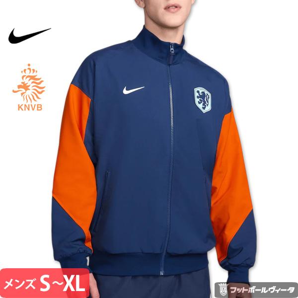 NIKE（ナイキ） オランダ代表 アンセムジャケット 24/25 24-26 2024