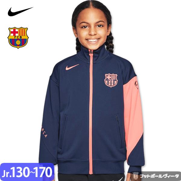 NIKE（ナイキ） バルセロナ アンセムジャケット アンセムサード