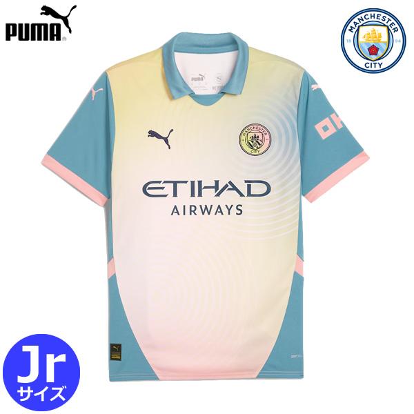 PUMA マンチェスターシティ ユニフォーム フォース 24/25 2024 PUMA マンチェスターシティ ユニフォーム フォース 24/25 2024