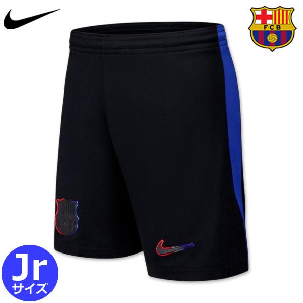 NIKE（ナイキ） バルセロナ ユニフォーム パンツ ショーツ アウェイ 24