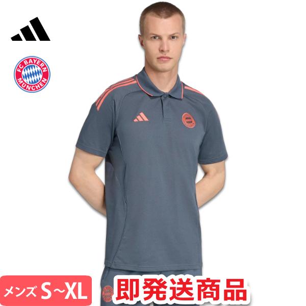 adidas（アディダス） バイエルンミュンヘン ポロシャツ 25/26 2025