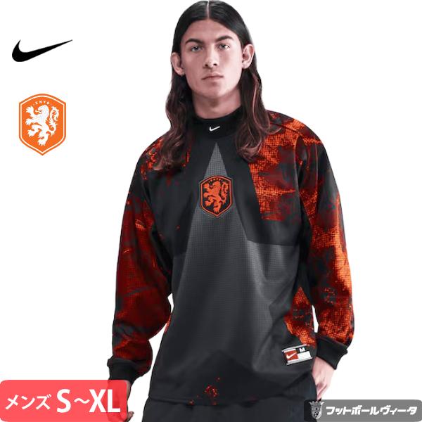 NIKE（ナイキ） オランダ代表 ゴールキーパー ライフスタイラー