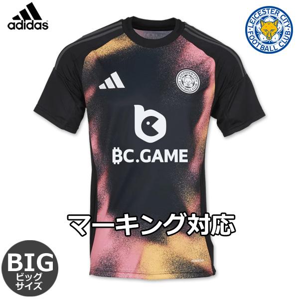 adidas（アディダス） レスターシティ ビッグサイズ ユニフォーム