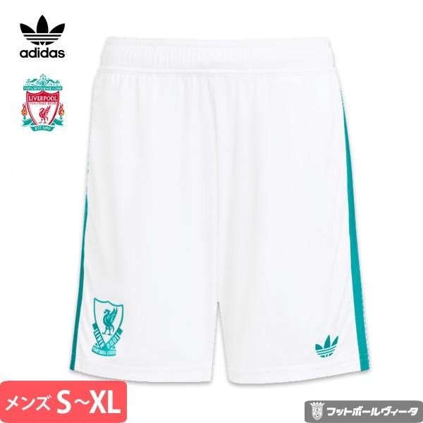 adidas（アディダス） リバプール ユニフォーム サード パンツ