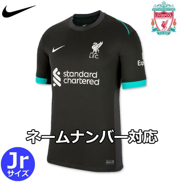 サッカーユニフォーム リバプール アウェイの人気商品・通販・価格比較