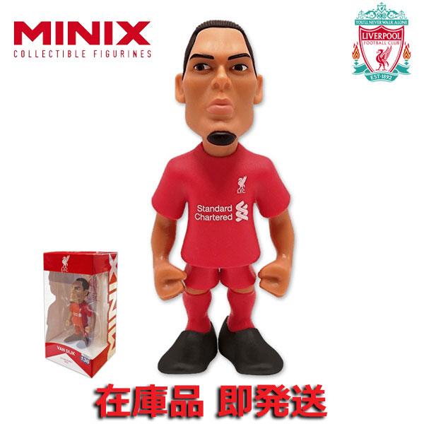 サッカー フィギュア フィルジル ファンダイク MINIX アーセナル 公式