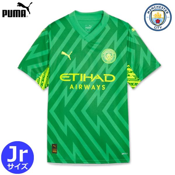 PUMA マンチェスターシティ ゴールキーパー ユニフォーム GK 23 PUMA マンチェスターシティ ゴールキーパー ユニフォーム GK 23