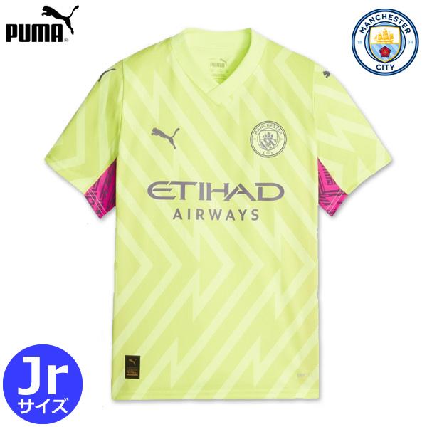 PUMA マンチェスターシティ ゴールキーパー ユニフォーム GK 23 PUMA マンチェスターシティ ゴールキーパー ユニフォーム GK 23