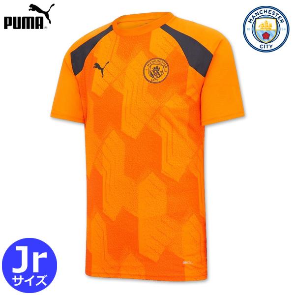PUMA（プーマ） マンチェスターシティ プレマッチジャージー キッズ