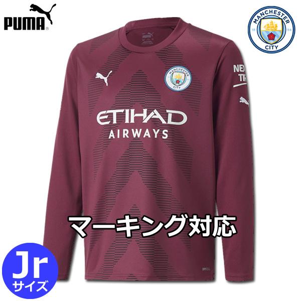 PUMA マンチェスターシティ ゴールキーパー ユニフォーム GK 22 PUMA マンチェスターシティ ゴールキーパー ユニフォーム GK 22