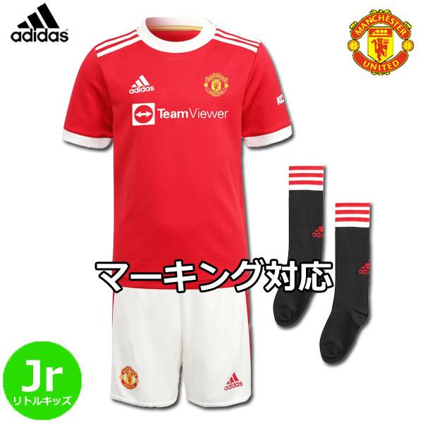 adidas マンチェスターユナイテッド ユニフォーム ホーム 3点 adidas マンチェスターユナイテッド ユニフォーム ホーム 3点