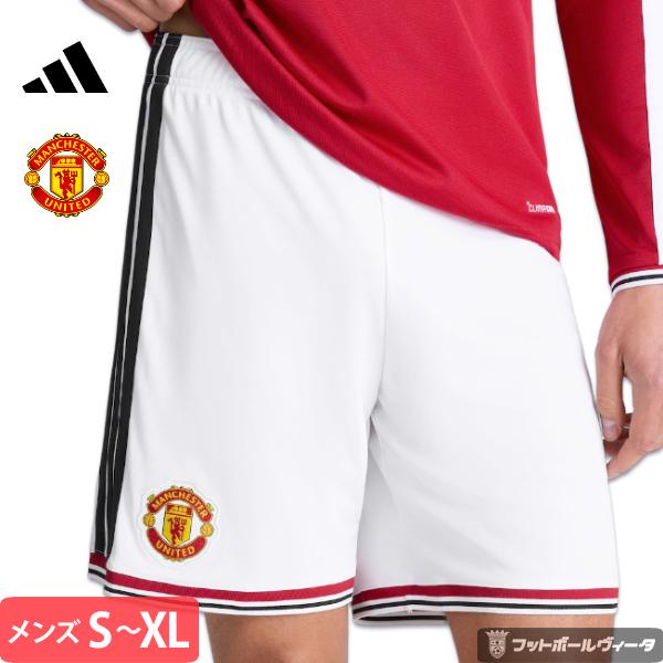 adidas（アディダス） 2026-27 モデル マンチェスターユナイテッド