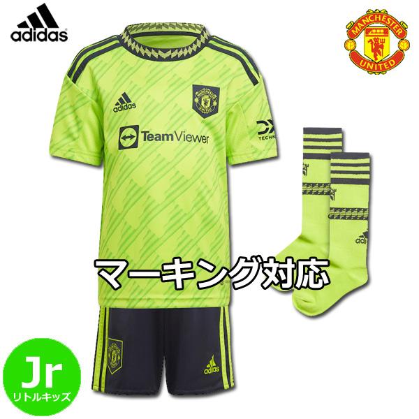 adidas マンチェスターユナイテッド ユニフォーム サード 3点 adidas マンチェスターユナイテッド ユニフォーム サード 3点