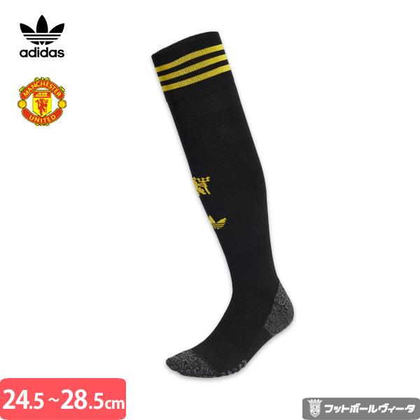 adidas（アディダス） マンチェスター ユナイテッド ユニフォーム