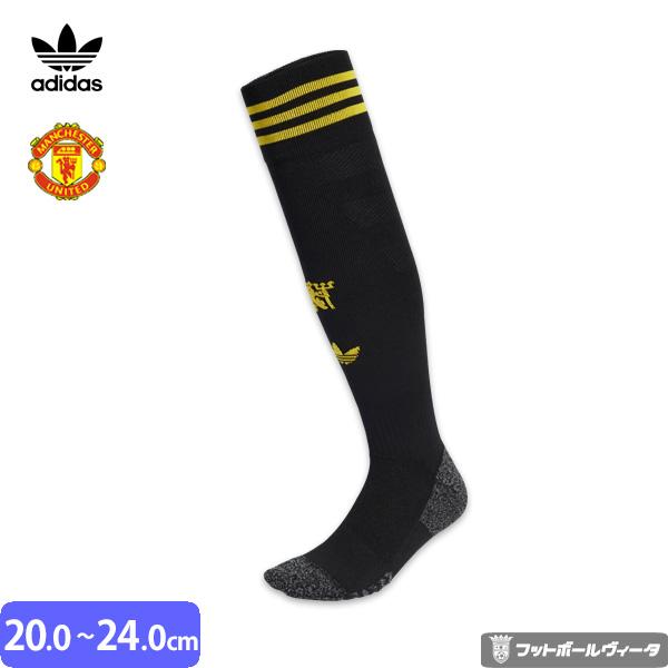 adidas（アディダス） マンチェスターユナイテッド ユニフォーム