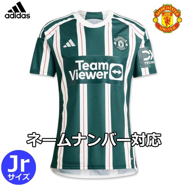 23/24 アウェイ ユニフォーム 【美品】マンチェスターユナイテッド Lサイズ 長袖 アウェイ 公式ユニフォーム 24/25 マンチェスター・ユナイテッド ウェア