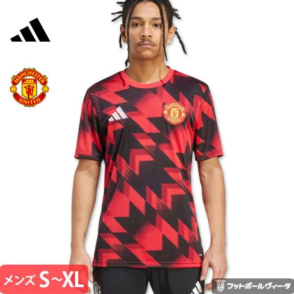 adidas（アディダス） マンチェスターユナイテッド プレマッチ