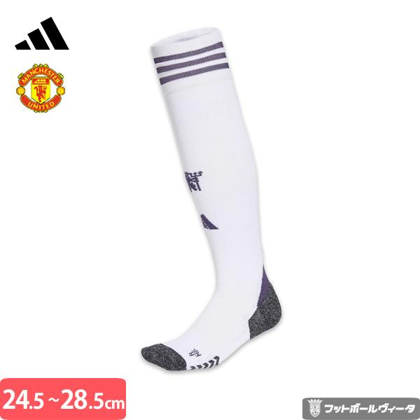 adidas（アディダス） マンチェスター ユナイテッド ユニフォーム