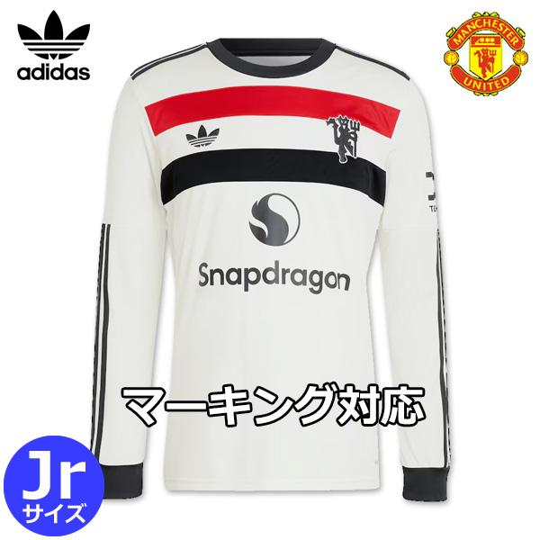 adidas マンチェスターユナイテッド ユニフォーム サード 24/25 adidas マンチェスターユナイテッド ユニフォーム サード 24/25