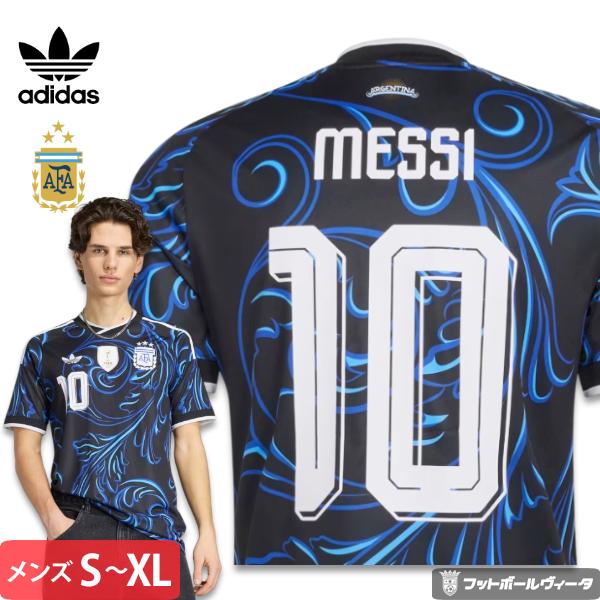 adidas メッシ アルゼンチン代表 グラフィックTシャツ 22/23 2022 2023