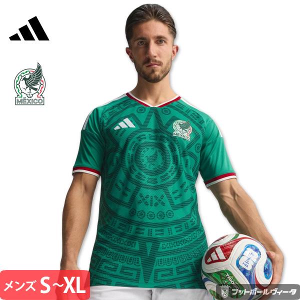adidas（アディダス） オーセンティック メキシコ代表 ホーム