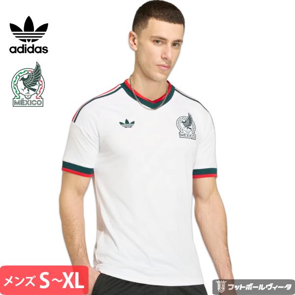 adidas（アディダス） メキシコ代表 ユニフォーム アウェイ 26/27 2026