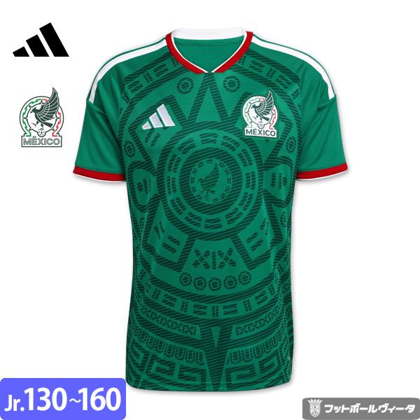 ⭐️新品未使用 adidas⭐️ メキシコ代表 ユニフォーム ホーム 半袖 adidas（アディダス） メキシコ代表 ホーム ユニフォーム 26/27 2026