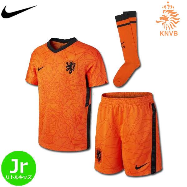 オランダ代表 ユニフォーム 3点セット ホーム 21 半袖 リトルキッズ スモールボーイ Nike ナイキ 正規品 Nl21h3slk Football Vita 通販 Yahoo ショッピング